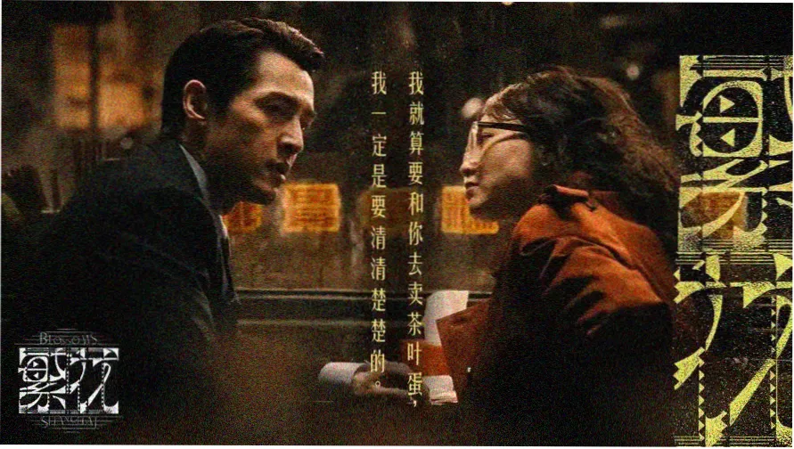本周主推书单横幅