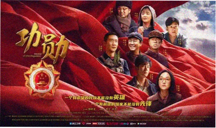 新书上架横幅