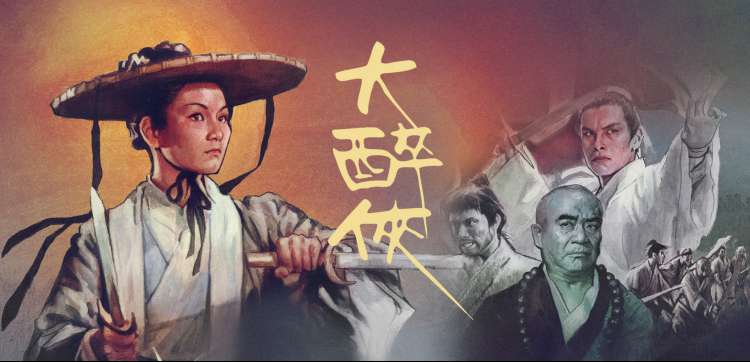 深度书评横幅