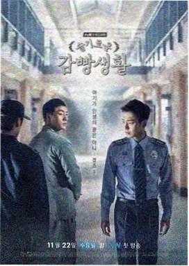 长夜将明 书籍封面