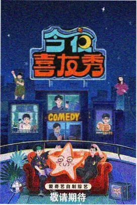 剑影拾遗录 书籍封面