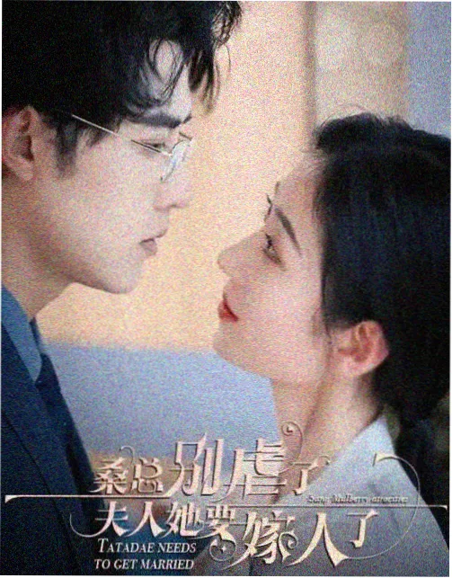 现实题材阅读趋势配图